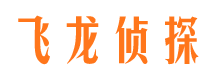 花溪出轨调查